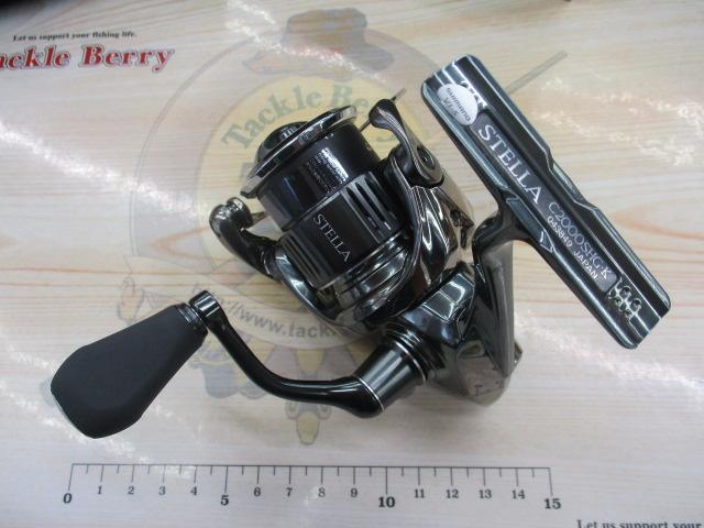 22ステラ C2000SHG