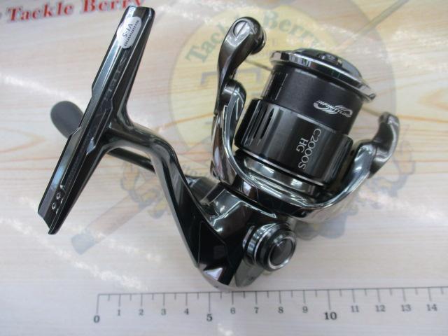 22ステラ C2000SHG