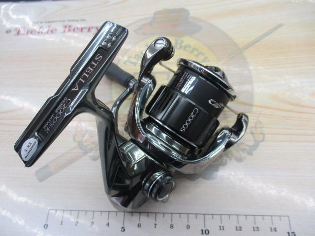 22ステラ C2000S