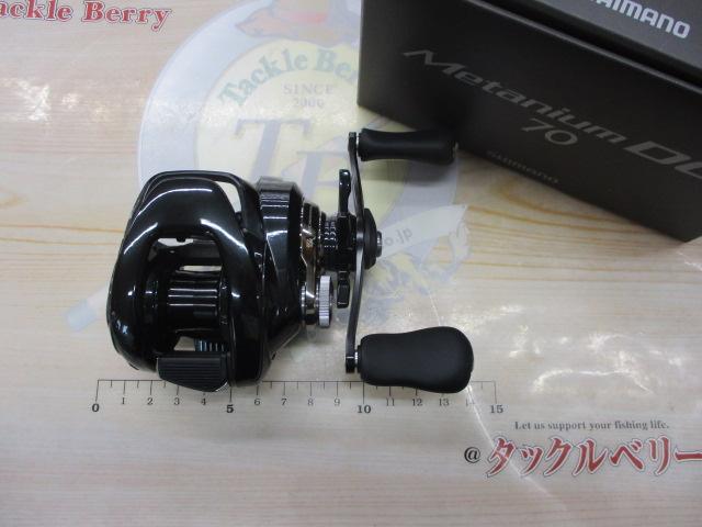 24メタニウムDC 70