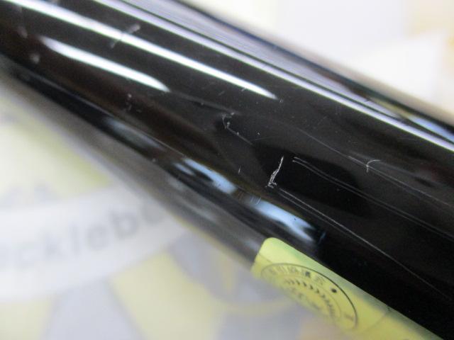 オレガ一徹KS 1.25-52V｜＠ベリーネット 日本最大新品中古釣具WEBショップ