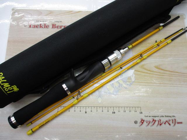 クワトロ QTRGC-46XUL｜＠ベリーネット 日本最大新品中古釣具WEBショップ