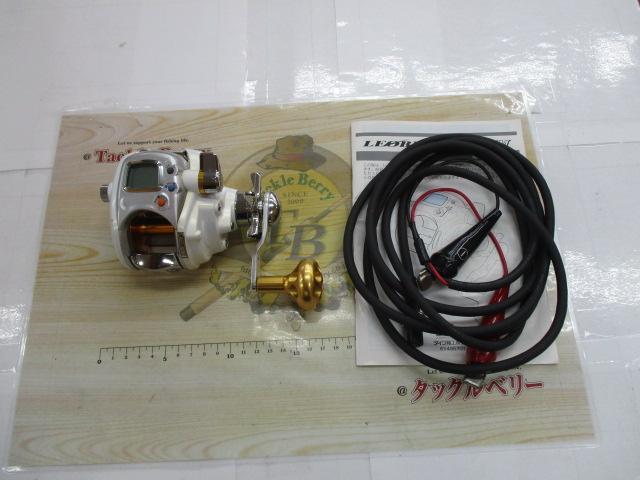 レオブリッツ 270MM｜＠ベリーネット 日本最大新品中古釣具WEBショップ