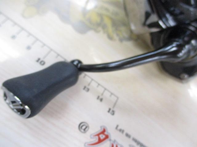 26フリームス LT2000S-P