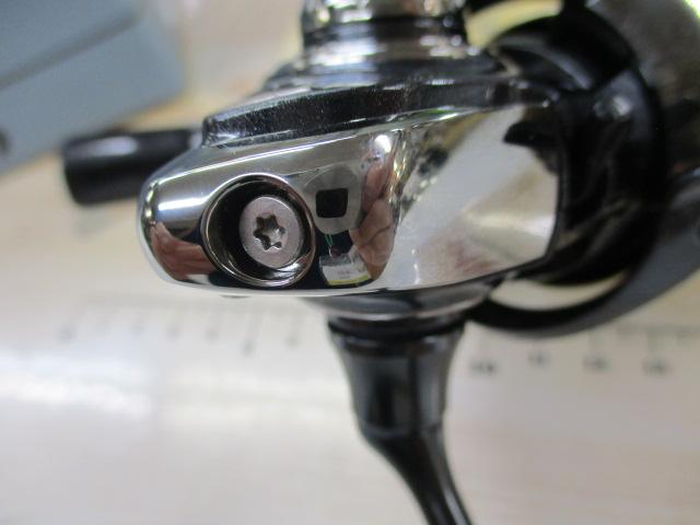 26フリームス LT2000S-P