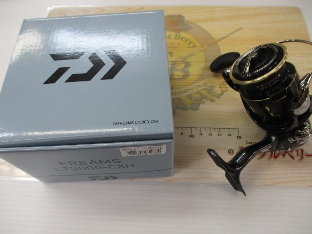 26フリームス LT3000-CXH
