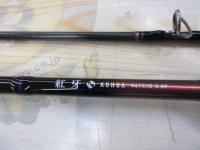 紅牙 K67XHB-S AP