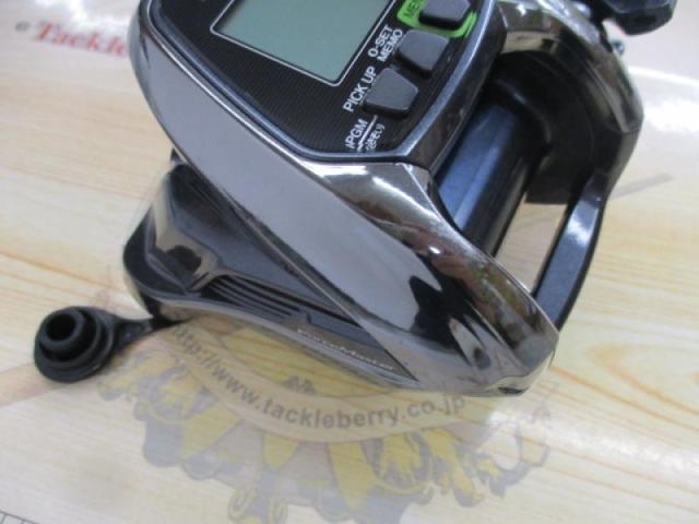 17フォースマスター 3000XP