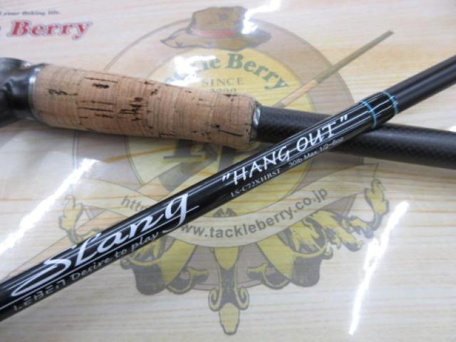 レーベンスラング LS-C72XHRST HANG OUT(EVA)｜＠ベリーネット 日本