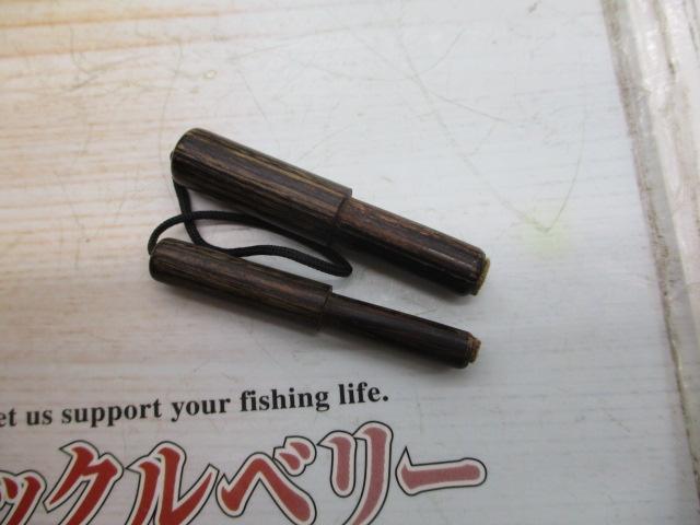 がまへら古天峰 11