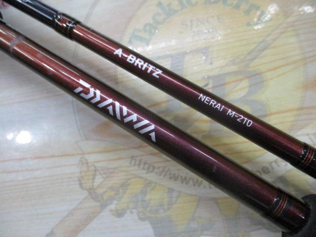 Aブリッツ ネライ M-210・E