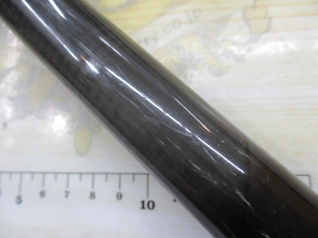 がま石HHシルバー20号5.0M