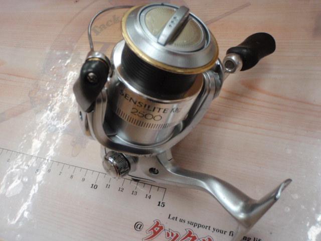 センシライトMg 2500｜＠ベリーネット 日本最大新品中古釣具WEBショップ