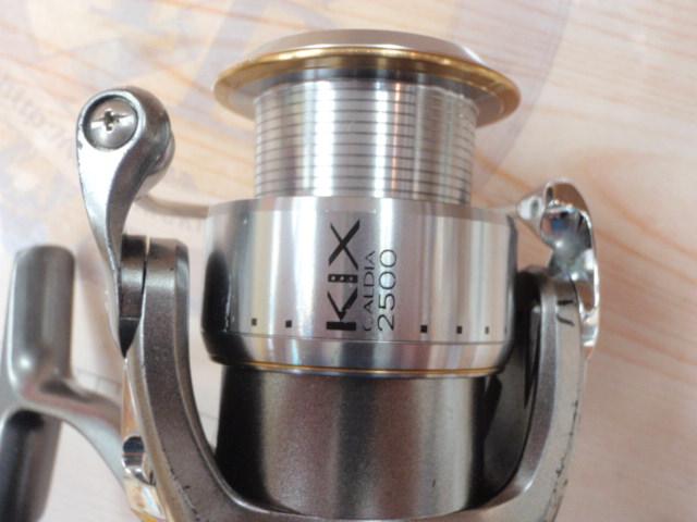 カルディアKIX 2500｜＠ベリーネット 日本最大新品中古釣具WEBショップ