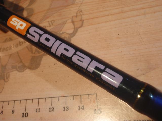 ソルパラ SPS-962LSJ｜＠ベリーネット 日本最大新品中古釣具WEBショップ