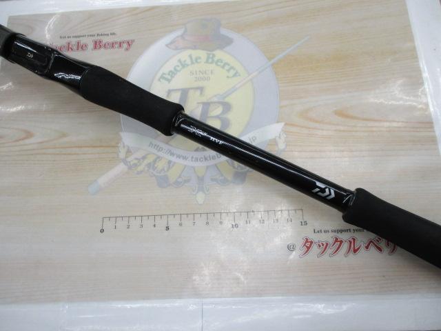 ソルティスト 92HB｜＠ベリーネット 日本最大新品中古釣具WEBショップ