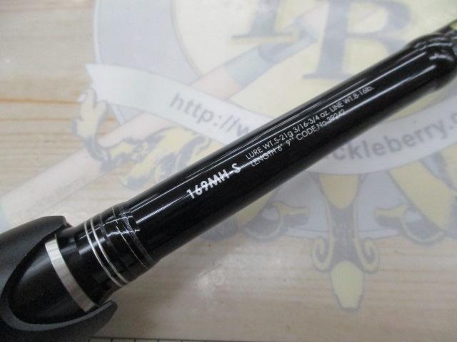 16ポイズングロリアス 169MHS｜＠ベリーネット 日本最大新品中古釣具