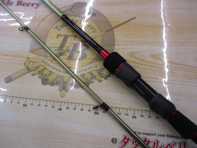 月下美人MX 75ML-T｜＠ベリーネット 日本最大新品中古釣具WEBショップ