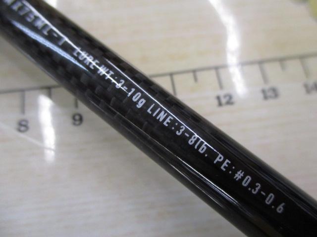 月下美人MX 75ML-T｜＠ベリーネット 日本最大新品中古釣具WEBショップ