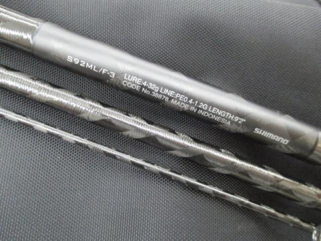 18エクスセンスジェノス S92ML/F-3｜＠ベリーネット 日本最大新品中古