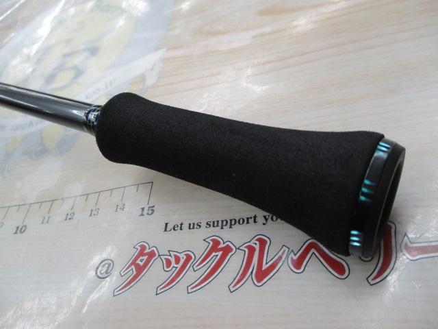 エメラルダスEX OR63MLB-SMT IM