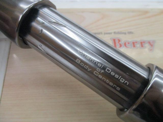 ブルバイパークロー 195Ⅰ