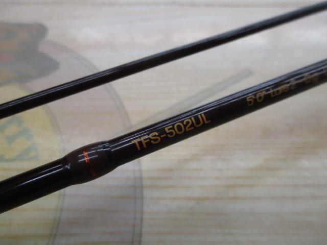 トラウトフィールド TFS-502UL