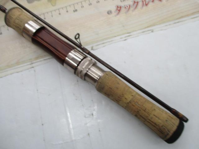トラウトフィールド TFS-502UL
