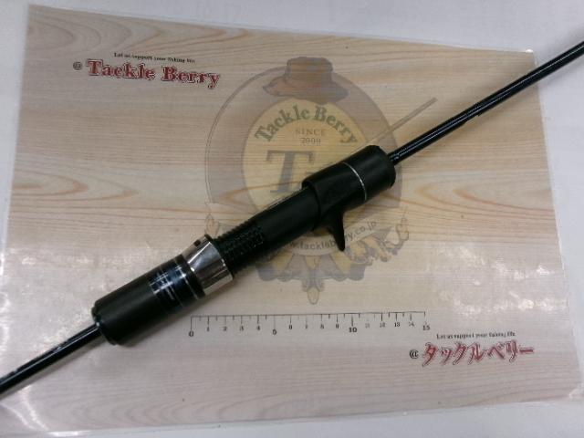 オシアジガーインフィニティ B653
