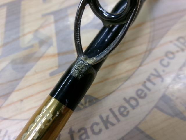 オシアジガーインフィニティ B653