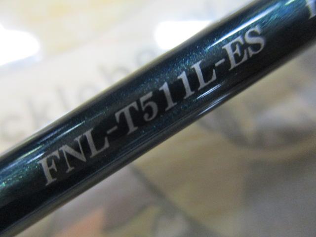 フィールドリームノイエリミテッド FNL-T511L-ES