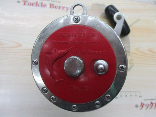 スペシャルセネター 113HLW-4/0H