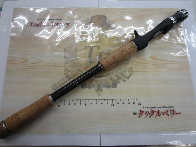 ポイズングロリアス 1710XH BEAST MASTER｜＠ベリーネット 日本最大