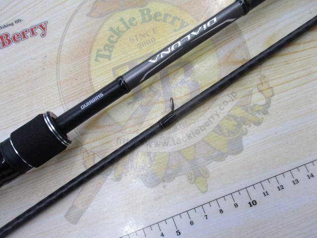 18ディアルーナ B86M｜＠ベリーネット 日本最大新品中古釣具WEBショップ