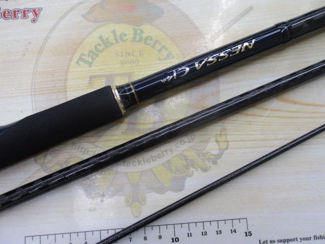 ネッサCI4+ S1008MMH｜＠ベリーネット 日本最大新品中古釣具WEBショップ