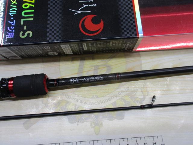 月下美人 76UL-S｜＠ベリーネット 日本最大新品中古釣具WEBショップ