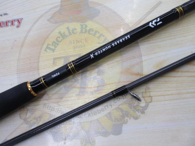 シーバスハンターX 90ML・R｜＠ベリーネット 日本最大新品中古釣具WEB