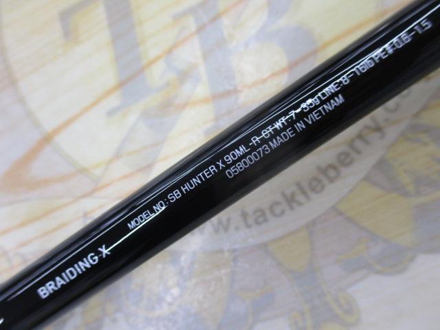 シーバスハンターX 90ML・R｜＠ベリーネット 日本最大新品中古釣具WEB