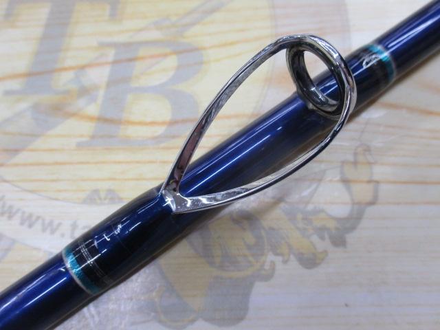 ホカゲFD 50-270