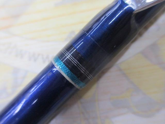 ホカゲFD 50-270