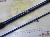 ホカゲFD 50-270