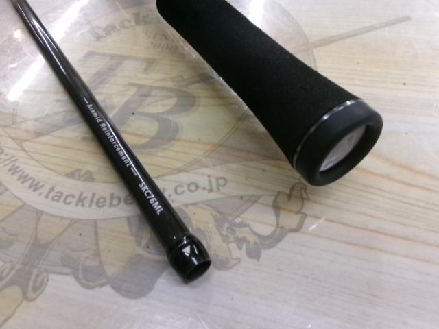 スクアド SKC76ML-CHINING