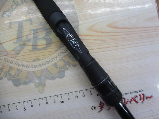 25エクスセンスジェノス S88ML/RF｜＠ベリーネット 日本最大新品中古