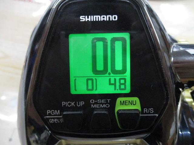16ビーストマスター 3000XS