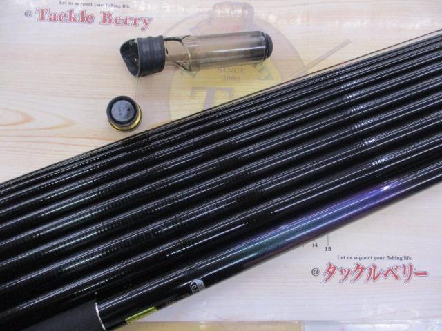 がま渓流マルチフレックス奥技 硬調620