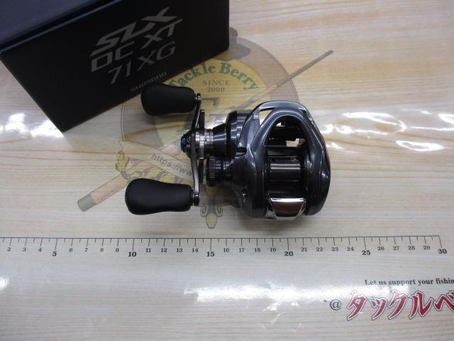 22SLX DC XT 71XG
