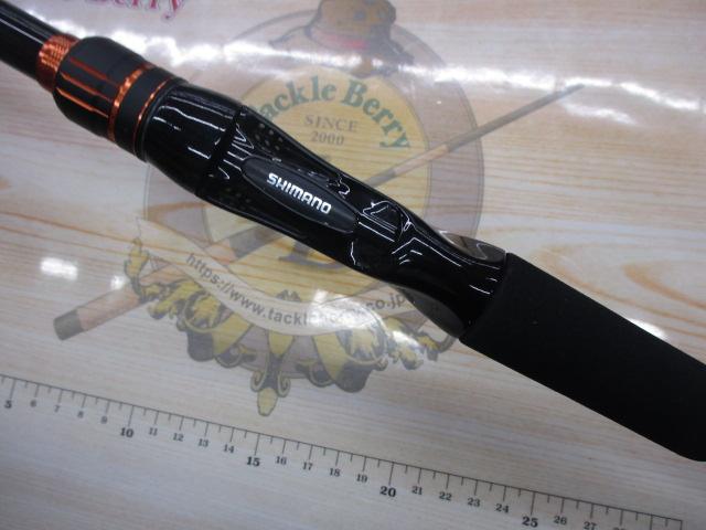 24ハードロッカーBB B810MH｜＠ベリーネット 日本最大新品中古釣具WEB