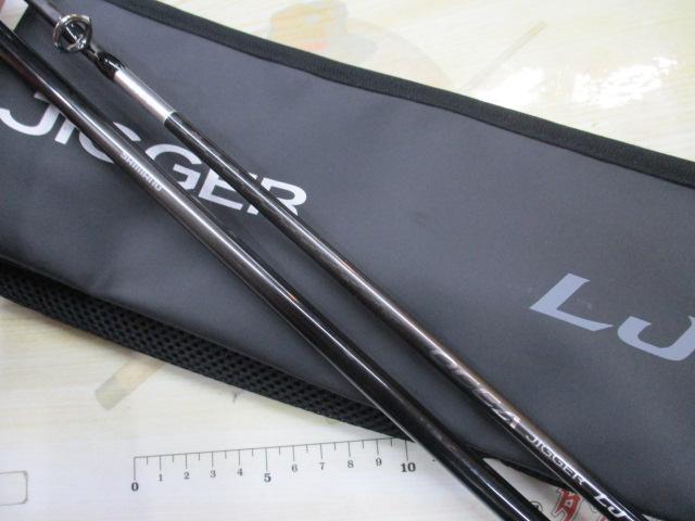 24オシアジガーLJ B 63-3