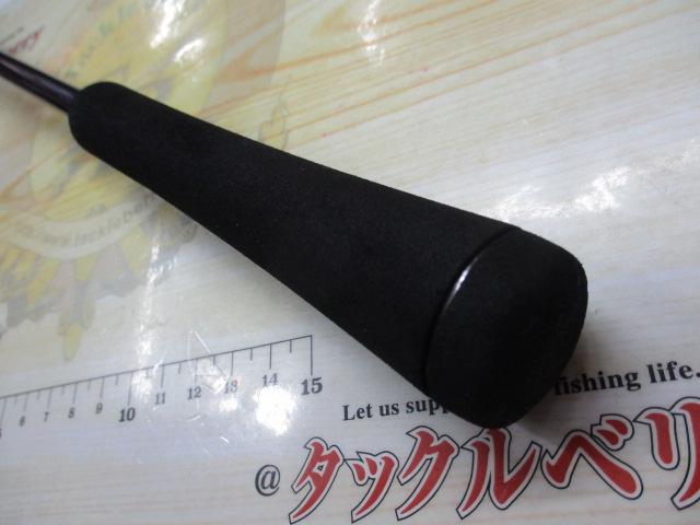 グラップラー B633