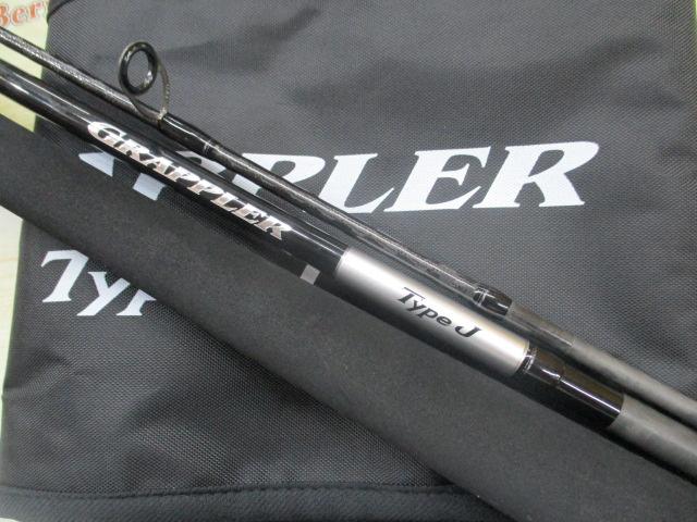 26グラップラータイプJ S604/3